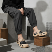 Smoothlite Dual-Tone Chunky Comfort Clogs for men in Beige & Black, image 7
