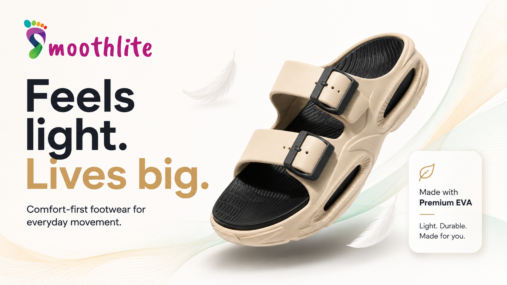 Explore Smoothlite collection